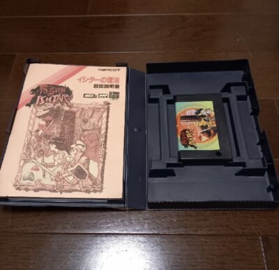 中古 イシターの復活 Return of Ishtar MSX2 ゲームソフト The Return of Ishtar 1988 MSX2 Japanese Version Action role