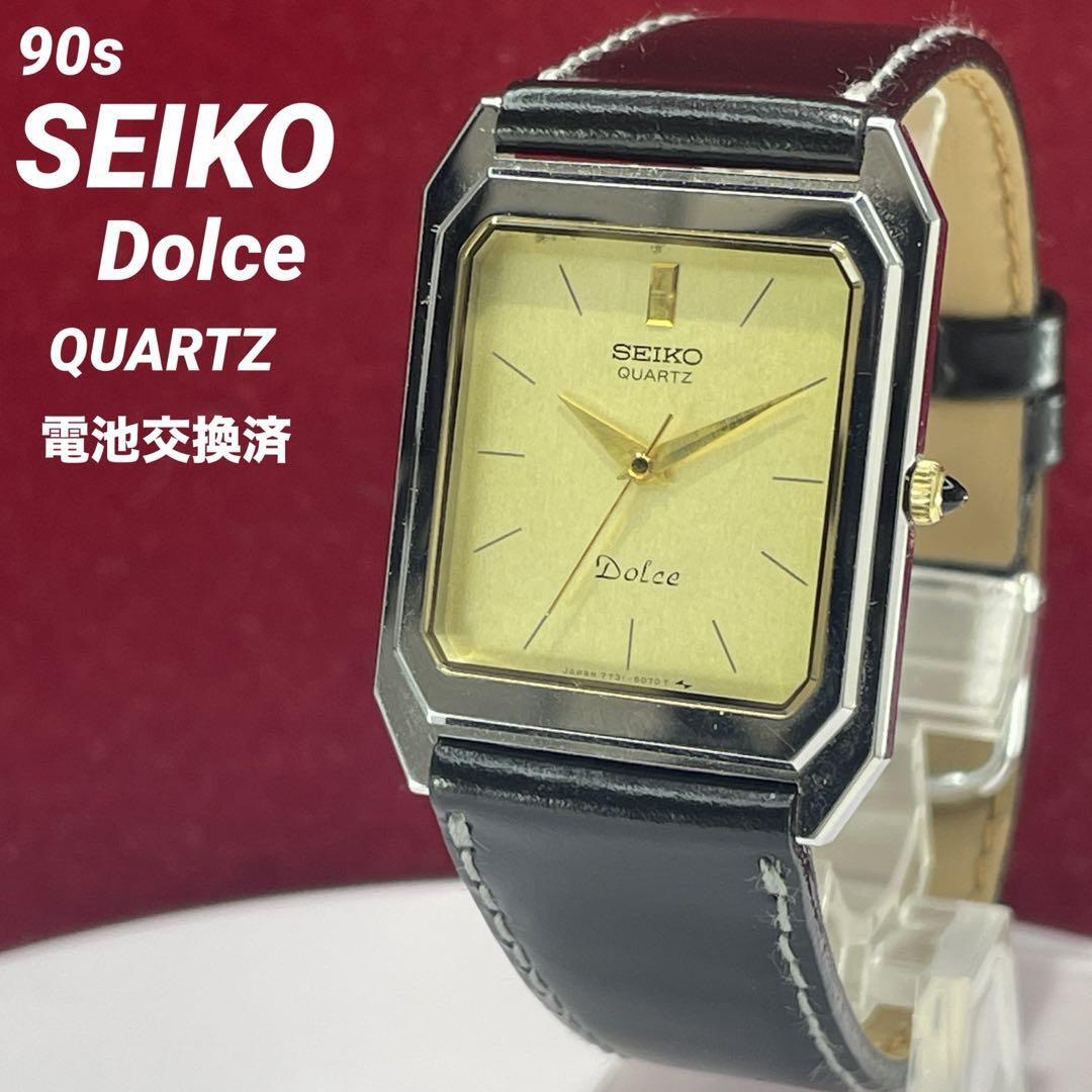 SEIKO DOLCE QUARTZ MADE IN JAPAN MEN'S WRISTWATCH SQUARE