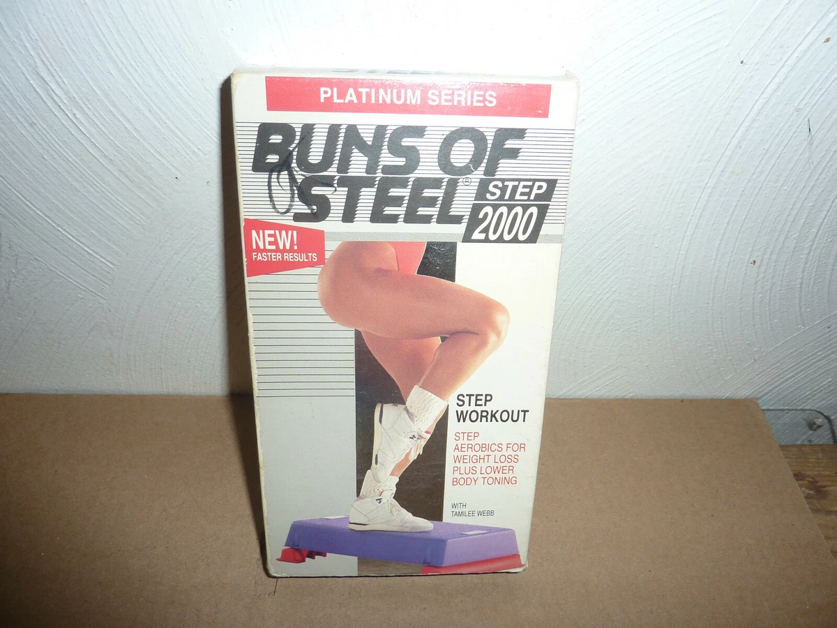 Buns of online steel step workout