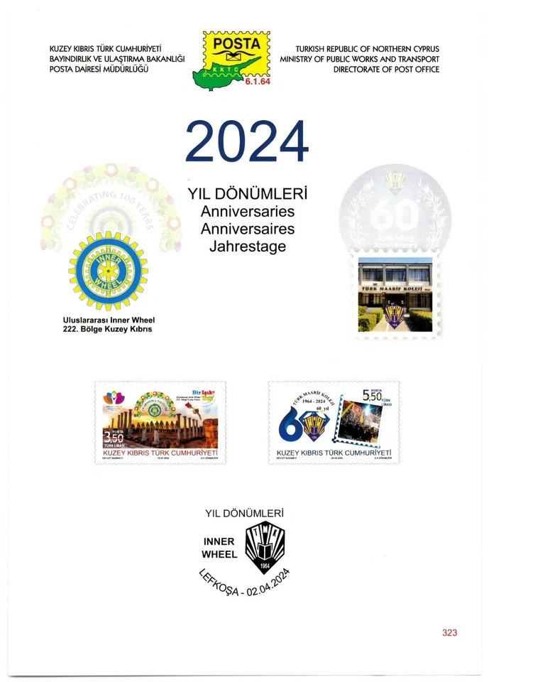 TURKISH CYPRUS 2024 - UMM ANNIVERSARIES - INNER WHEEL CLUB AND TMK - SHEETS - Image 3 of 3