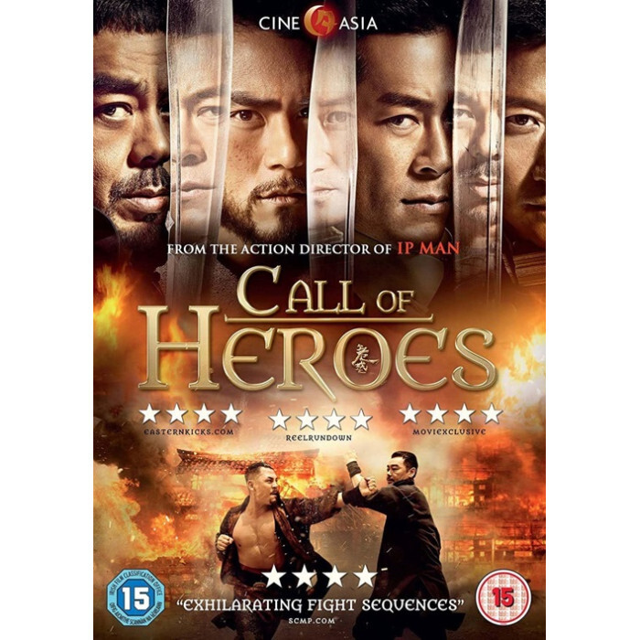 Call Of Heroes DVD Nuova