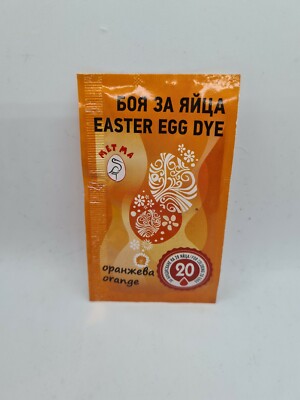 1 Sachet Orange Colour Easter Egg Dye Paint Decorating Painting Craft Art Eggs