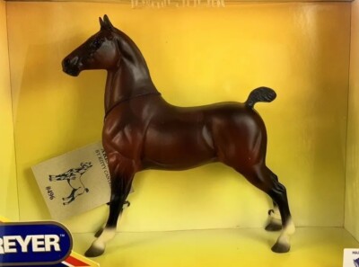 Breyer Horse Aristocrat Champion Hackney #496 Vintage/Rare