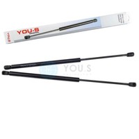 2 X You.S Gasfeder FüR Ford Focus Turnier (Dnw) - Heckklappe