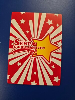 Kanroji Mitsuri SSR-035 Senpai Goddess Haven Series 5 Story CCG
