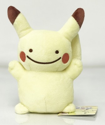 sandygast plush
