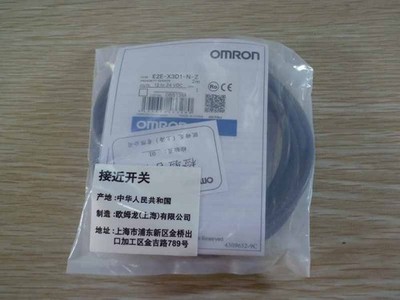 1PC New   E2E-X3D1-N-Z E2EX3D1NZ Sensor #iv