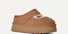 UGG Bea Mary Jane Chestnut Platform Slipper Womens US sizes 5 NEW