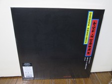 EU pressing Live in Japan 2LP analog George Harrison with Eric Clapton Band