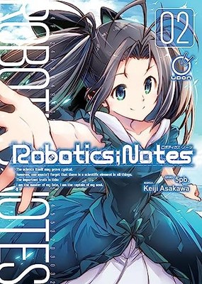 			Robotics;Notes Volume 2 by 5pb.  New 9781772942613 Fast Free Shipping..		