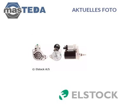 25-1355 MOTOR ANLASSER STARTER ELSTOCK NEU OE QUALITÄT