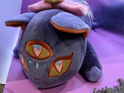 Wishcat Makeship Plüschtier Kuscheltier Brandneu Selten Limited Edition