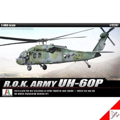 Academy 1/48 ROK Army UH-60P Black Hawk Hubschrauber Militärmodellbausatz...