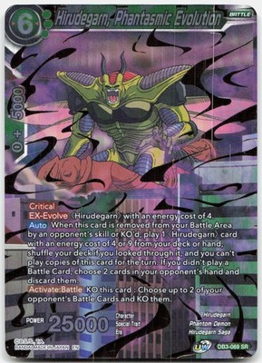 Hirudegarn Phantasmic Evolution Super Rare Draft Box 06 Giant Force DB3 069 NM
