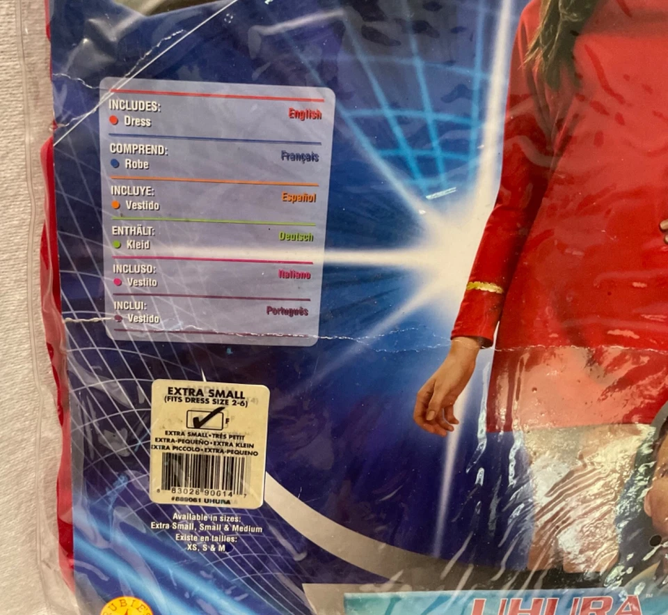 Women’s Adult RED Star Trek Classic UHURA Dress Costume Extra Small NEW - Image 3 of 4