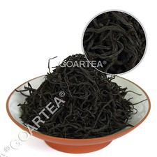 GOARTEA Supreme Lapsang Souchong Black Loose Chinese Tea - Black Buds - No Smoky