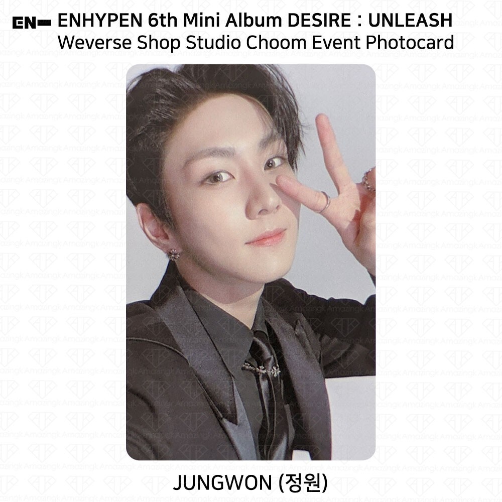 ENHYPEN 6th Mini Album Desire : Unleash Studio Choom Event