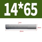 Imagen 61 de 133