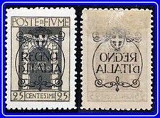 Fiume 1924 Romain Voûte Plantaire (Décalé Sur Gum-Interesting) Sc#188v MH Og