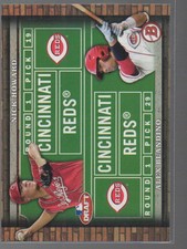 NICK HOWARD / ALEX BLANDINO  2014 BOWMAN DRAFT DUOS CARD #DD-HB