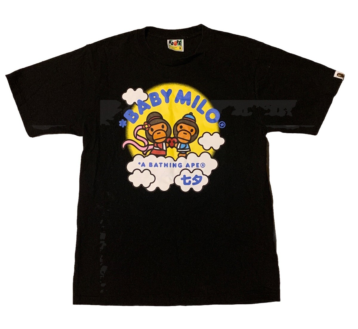 A BATHING APE BABY MILO Tシャツ ブラック Sサイズ A BATHING APE BABY MILO & BABY SIZE MEDIUM Black Graphic Short