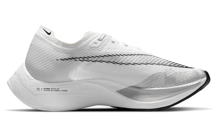 Size 8 - Nike ZoomX Vaporfly NEXT% 2 White Metallic Silver W