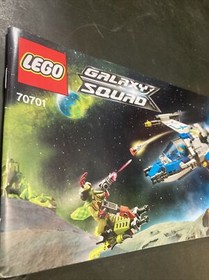 Lego Phamplet, 70701 Lego Galaxy Squad, Instructions Paper Insert Only CH5