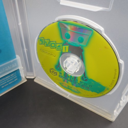 Chibi Robo GameCube with Manual Japanese Version - Picture 4 of 15