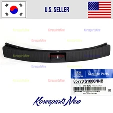 Sill Trim Rear Tailgate Trunk Transverse ⭐GENUINE⭐ Hyundai Santa Fe 2019-2023