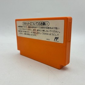 Nintendo Famicom AV + Disk System Japan 12 Games Xevious Super Mario Bros 2 Disk