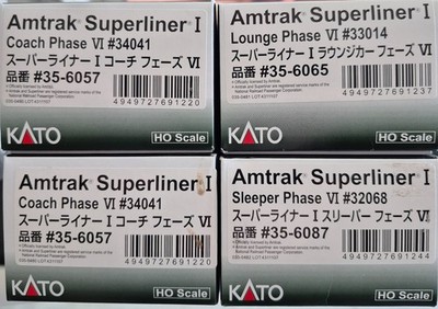 4 NEW KATO AMTRAK SUPERLINER PHASE VI HO SCALE PASSENGER CARS - NOT LIGHTED