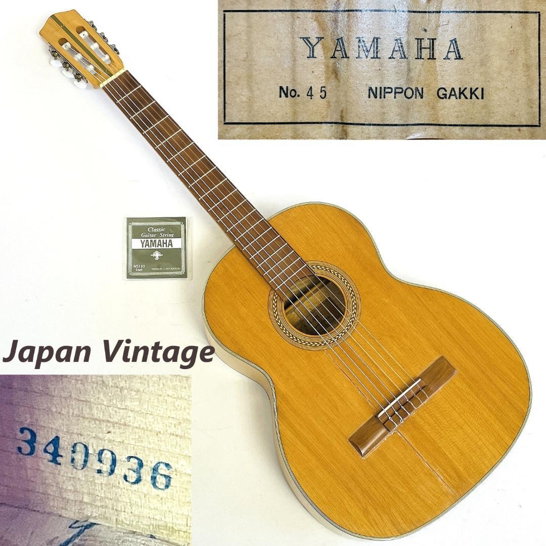 YAMAHA アコースティックギター 　No.45 Acoustic Classical Guitar Yamaha No.45 Flamenco Natural S/N