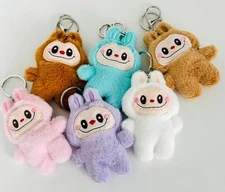 Cartoon Kawaii Plush Bag Charm or Keychain, Cute Whole-Body Monster, Soft, New