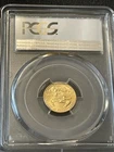 U.S. Mint 2018 Gold Eagle 1/10 oz Business Strike PCGS MS70 First Strike