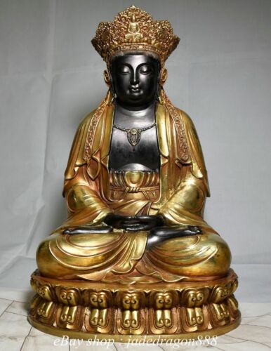 Escultura de diosa Pilu Kwan-yin de 12,8" budismo tibetano marcado cobre dorado sentado - Imagen 1 de 9