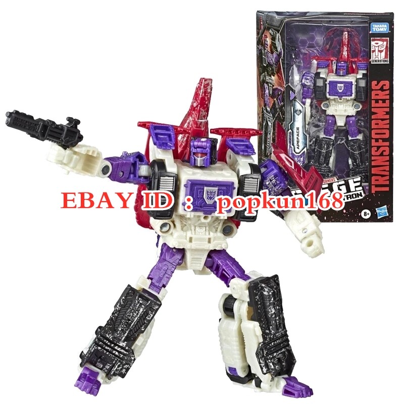 New Transformers Apeface Triple Changers Siege War for Cybertron