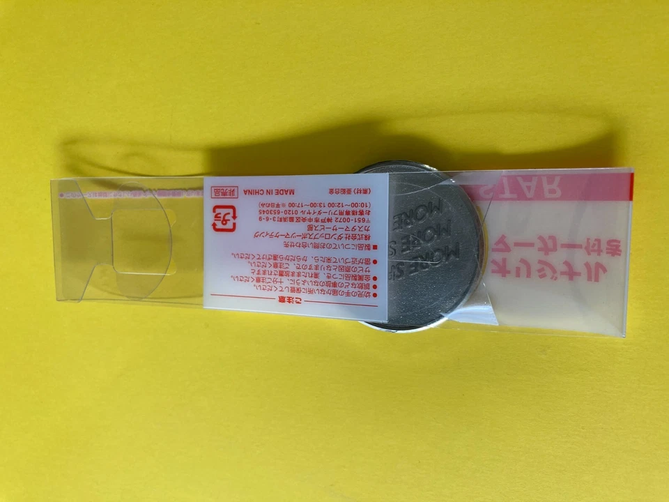 Мяч для гольфа SRIXON премиум маркер новинка новый японский серебристый - Изображение 4 из 4