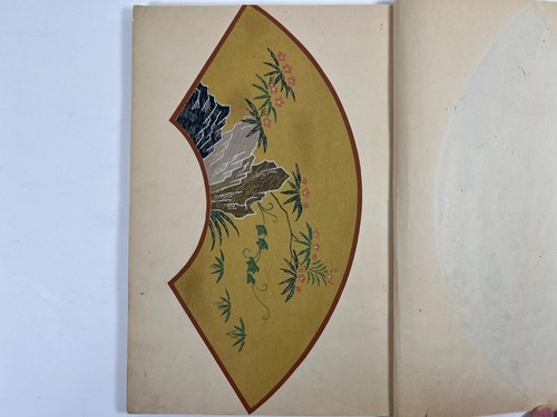 Japanese Woodblock Print Book “Kodai-moyo” Pattern Design Textile Vintage - Picture 4 of 24