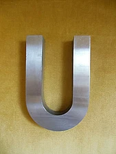 Mid Century Modern Metal Letters 6" tall & 4" wide Sold by the piece