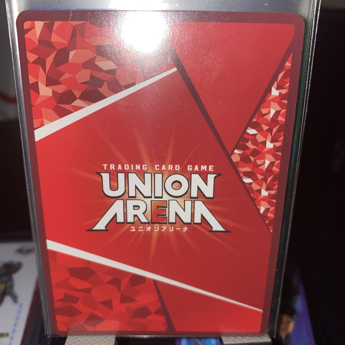 Union Arena TCG HUNTER×HUNTER Genthru UA03BT/HTR-1-023 SR