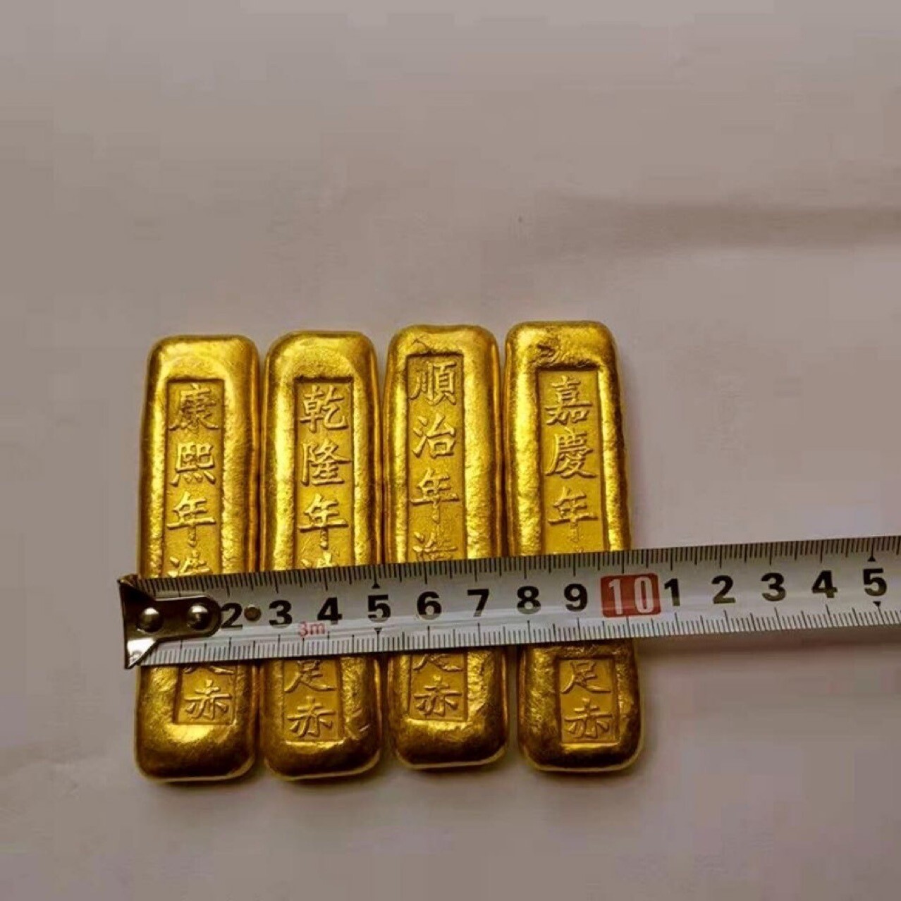 1Pcs Antique Qing Dynasty Ten Emperors Gold Bars Gold Ingots Gold Bars