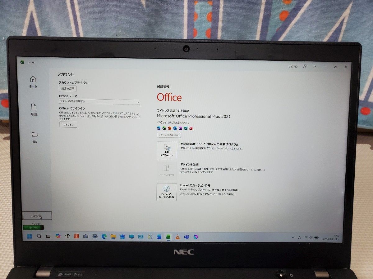 NEC LAVIE Direct PM PC-GN164ZEDG Core i5-8265U RAM 8GB SSD 512GB