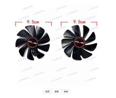 Graphics Fan FD10015M12D For SAPPHIRE RX5500XT RX5600 5700XT PULSE BE