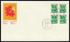 Canada #717, Tree, Trembling Aspen, Block, Official First Day Cover, FDC 1977