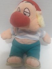 Disney Store Exclusive Peter Pan SMEE Mini Bean Bag Plush Doll 8"