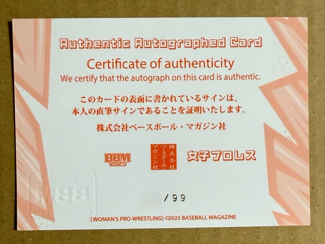 2025 Mizuki Autograph Card /99 BBM Women's Pro Wrestling TJPW