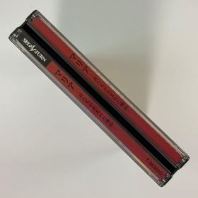 MARIA Kimitachi ga Umareta Wake Sega Saturn Used Tested Japanese ver with Case