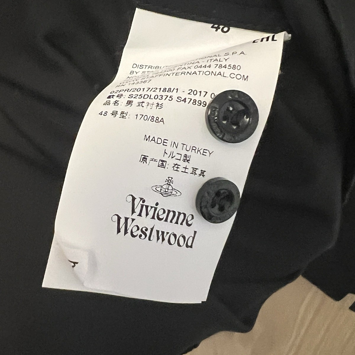 イメージ Vivienne Westwood Shirt Size Medium M Mens Black Orb Size 48 | eBay