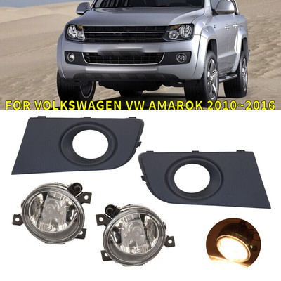 Pair Front Bumper Fog Light Kit Fog light W/Cover Bezel For VW Amarok 2010-2016