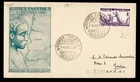 DR WHO 1949 SPANISH GUINEA FDC UPU 75TH ANIV R29200